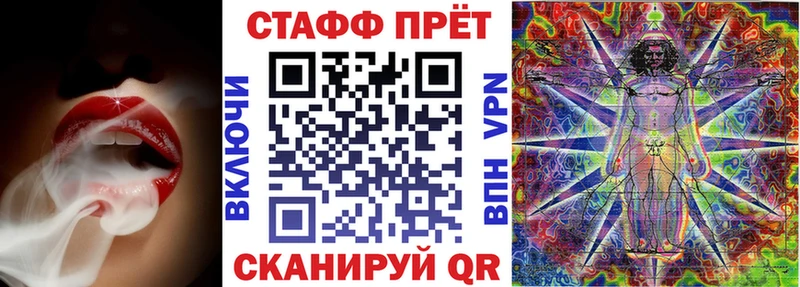 Наркошоп купить Alpha PVP  КОКАИН  ГАШ  Мефедрон  Марихуана  Карачев
