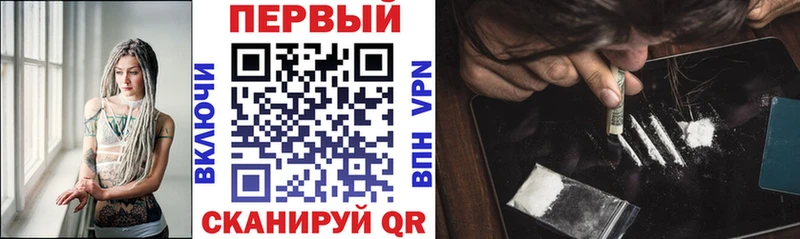 Купить где  Карачев  АМФ 97% 