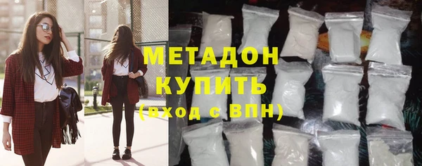 spice Кукмор