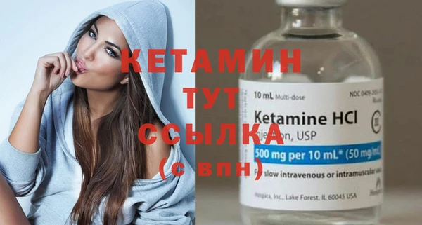 дурь Кулебаки