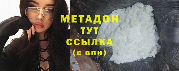 дурь Кулебаки