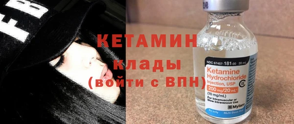 дживик Куйбышев