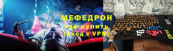 дживик Куйбышев