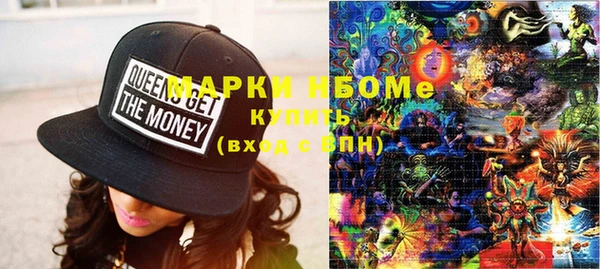 spice Кукмор