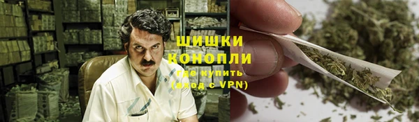 дживик Куйбышев