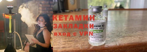 spice Кукмор