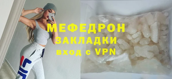 дурь Кулебаки