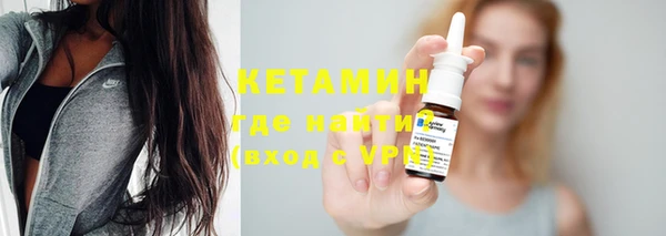 дурь Кулебаки