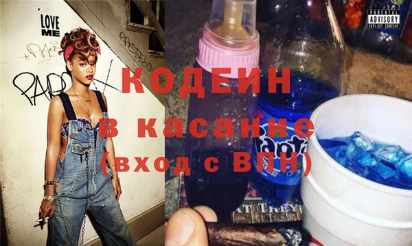 дживик Куйбышев