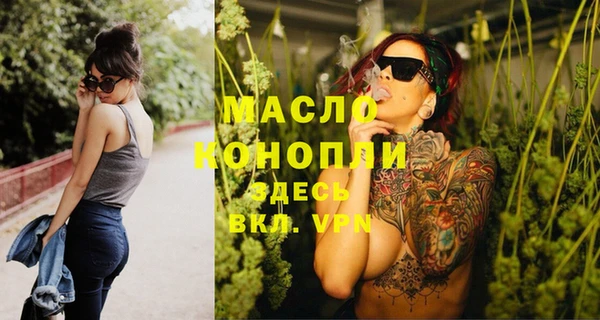 spice Кукмор
