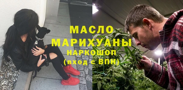 spice Кукмор