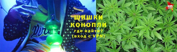 дурь Кулебаки
