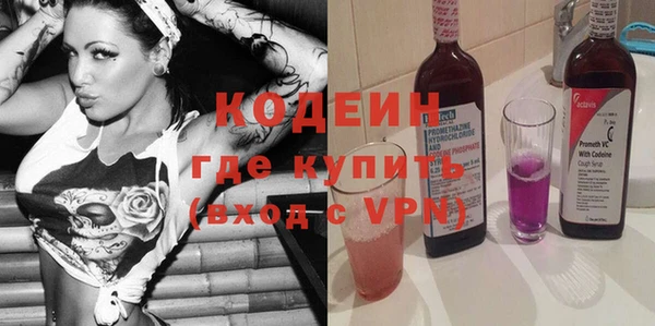 дурь Кулебаки