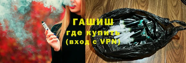 дурь Кулебаки