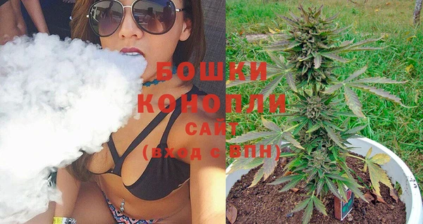 дживик Куйбышев