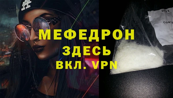 дурь Кулебаки
