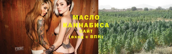 дурь Кулебаки