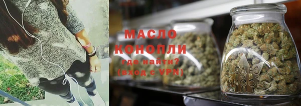 дурь Кулебаки