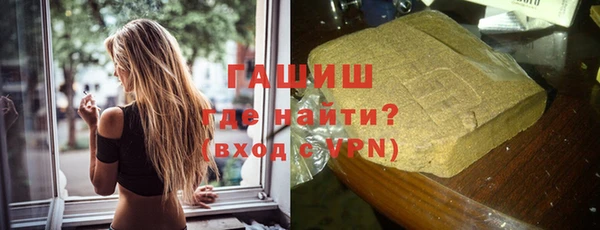 spice Кукмор