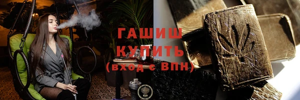 дурь Кулебаки