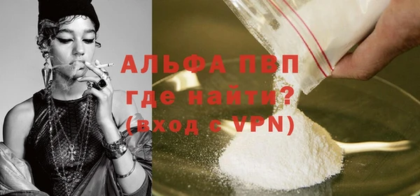 дурь Кулебаки