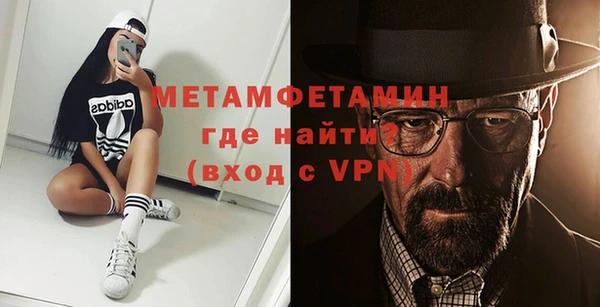 spice Кукмор