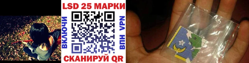 Марки NBOMe 1,5мг  Купить где  Карачев 