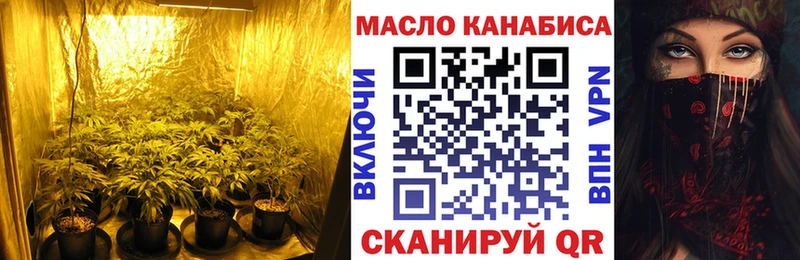 ТГК вейп с тгк  Купить где  Карачев 
