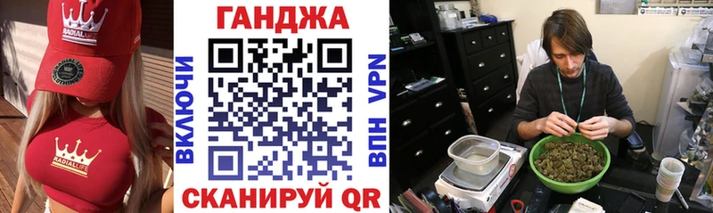 Купить закладки  Карачев  Канабис SATIVA & INDICA 